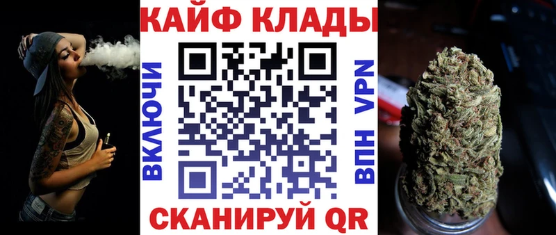 Купить A-PVP  Амфетамин  КОКАИН  Меф  Карачев