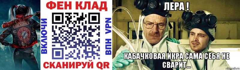 Купить закладки  Карачев  Амфетамин VHQ 