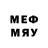 Меф мяу мяу mephedrone Averioff