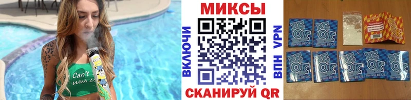Купить  Карачев  БУТИРАТ 99% 