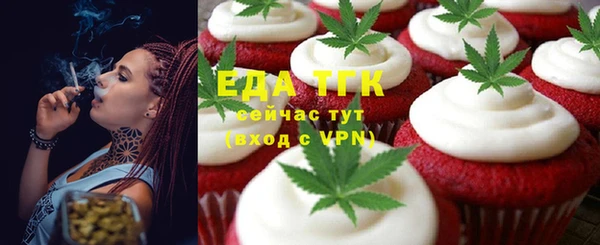 твердый Козловка