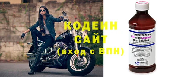 скорость Козельск