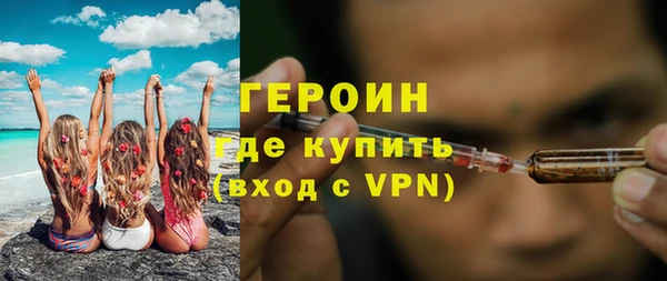 трава Кодинск
