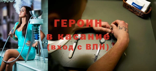 скорость Козельск