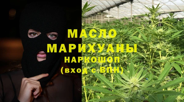 трава Кодинск