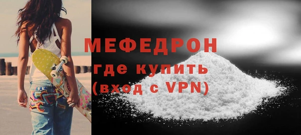 скорость Козельск
