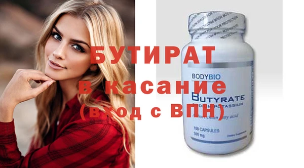 скорость Козельск