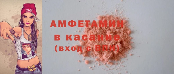 трава Кодинск