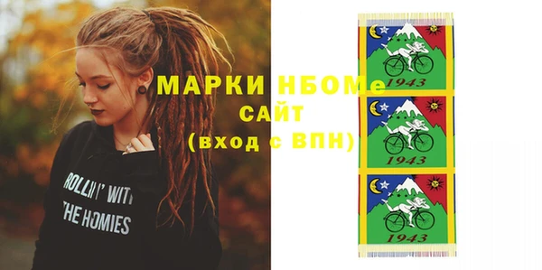 скорость Козельск
