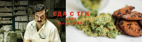 скорость Козельск
