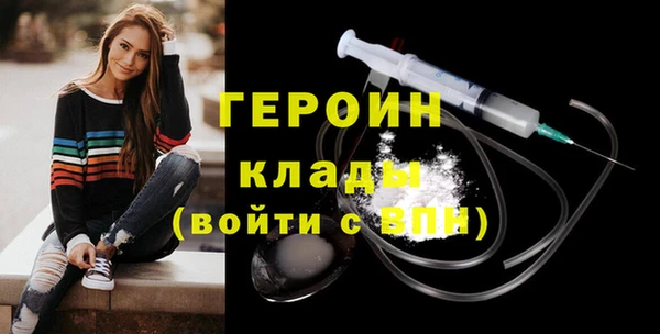 трава Кодинск