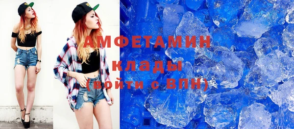скорость Козельск
