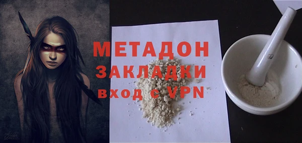 твердый Козловка