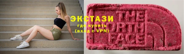 трава Кодинск