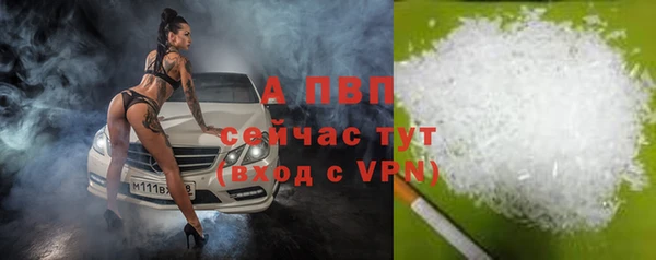 скорость Козельск