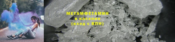 трава Кодинск