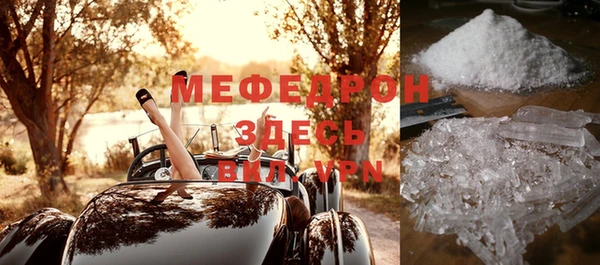 скорость Козельск