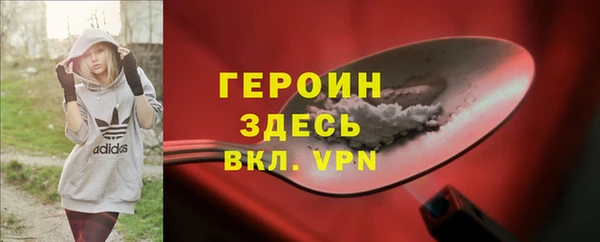 скорость Козельск