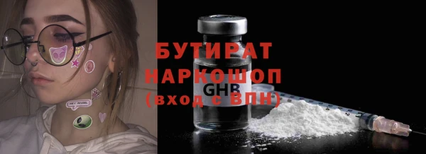 твердый Козловка