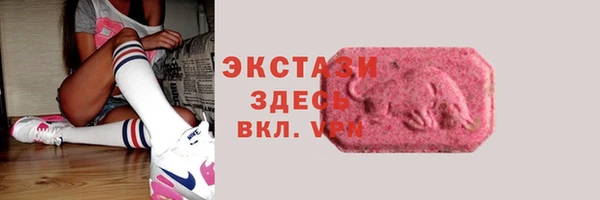 твердый Козловка