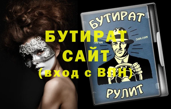 твердый Козловка