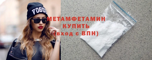 трава Кодинск
