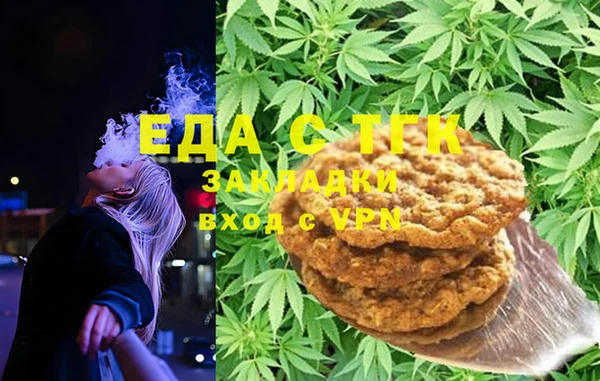 твердый Козловка