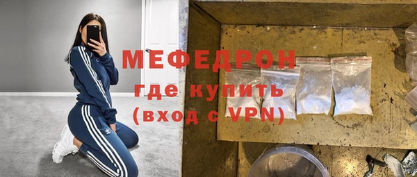 твердый Козловка