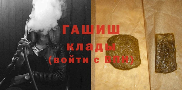 трава Кодинск