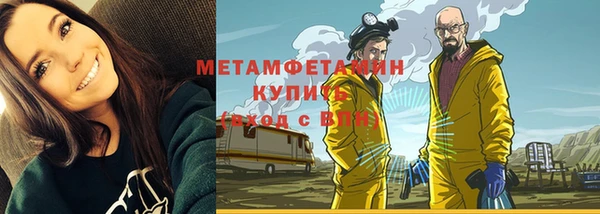 твердый Козловка