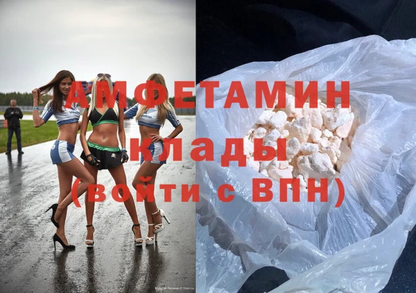 скорость Козельск