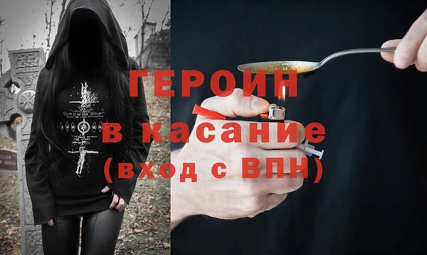скорость Козельск