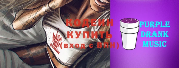 твердый Козловка