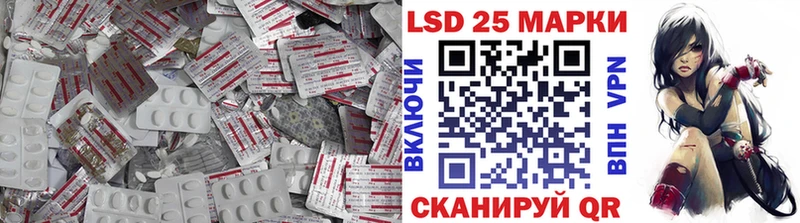 ЛСД экстази ecstasy  Купить  Карачев 