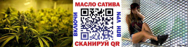 Дистиллят ТГК вейп Купить где Карачев